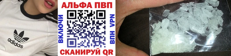 blacksprut онион  Малмыж  A PVP крисы CK 