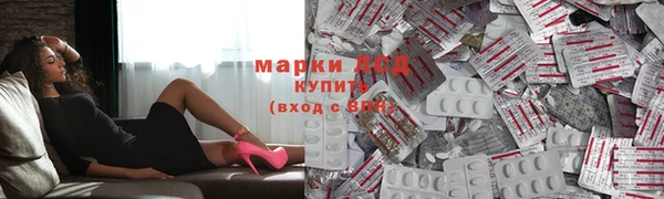а пвп мука Баксан