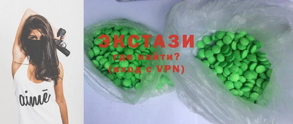 а пвп мука Баксан