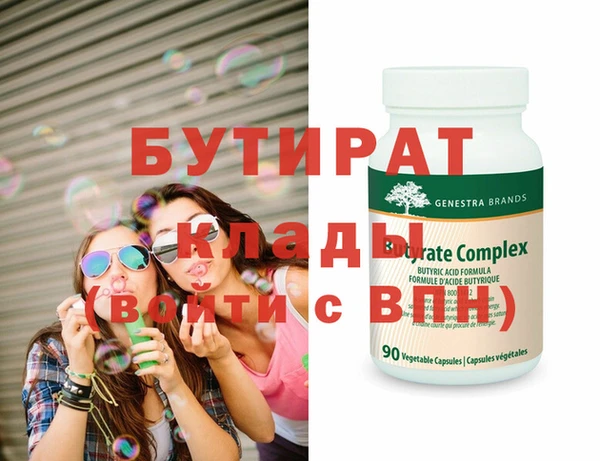 а пвп мука Баксан