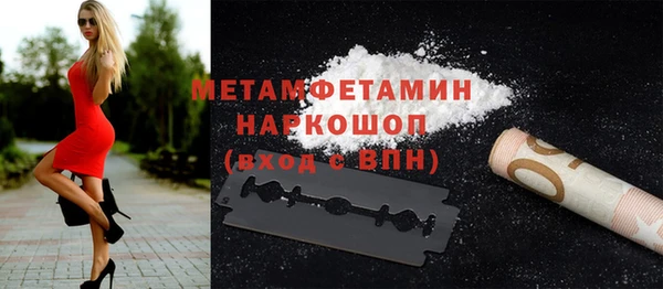 а пвп мука Баксан
