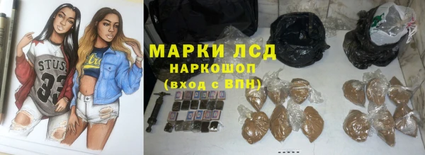 а пвп мука Баксан