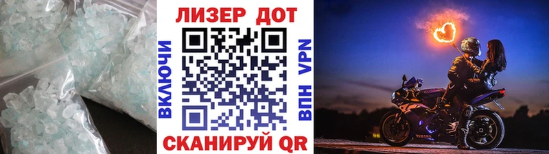 ЛСД экстази кислота  Малмыж 