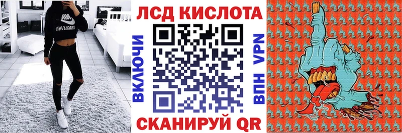 Марки 25I-NBOMe 1500мкг  маркетплейс официальный сайт  Малмыж 