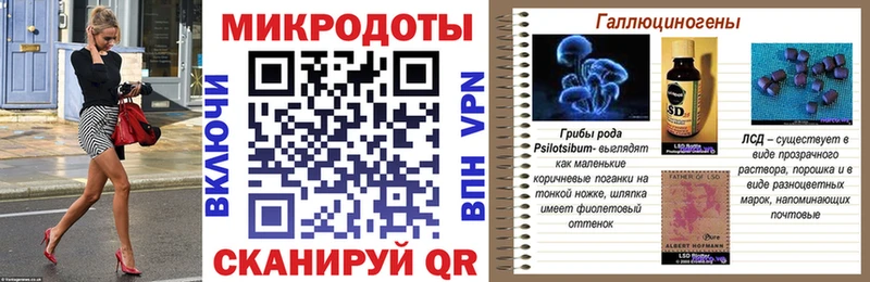 купить  сайты  KRAKEN ссылка  Псилоцибиновые грибы прущие грибы  Малмыж 