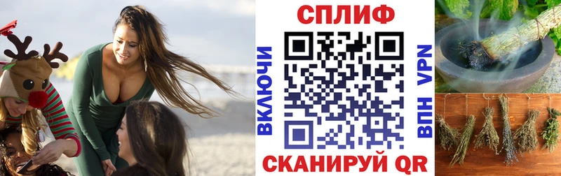 Бошки марихуана Amnesia  Малмыж 